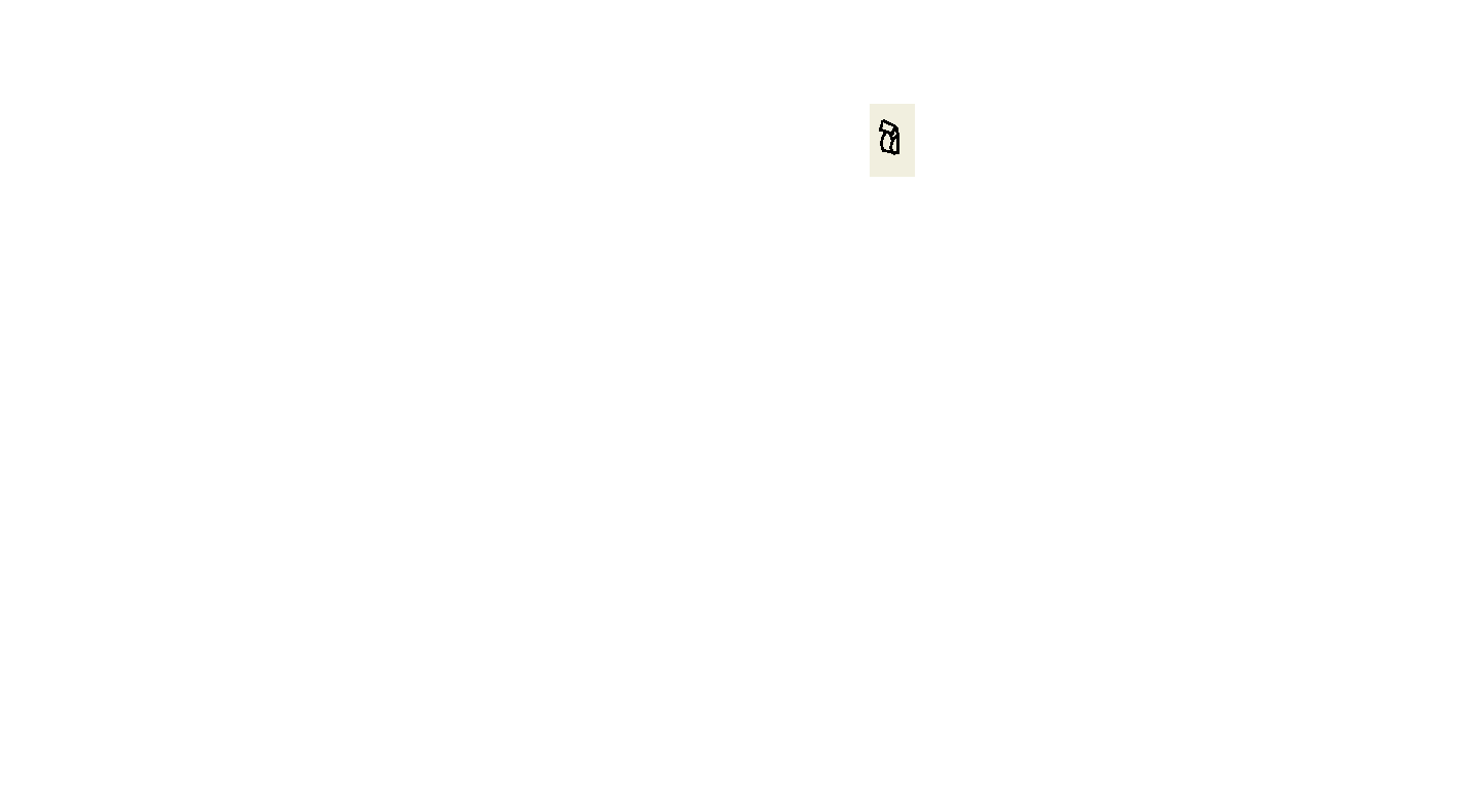 switch